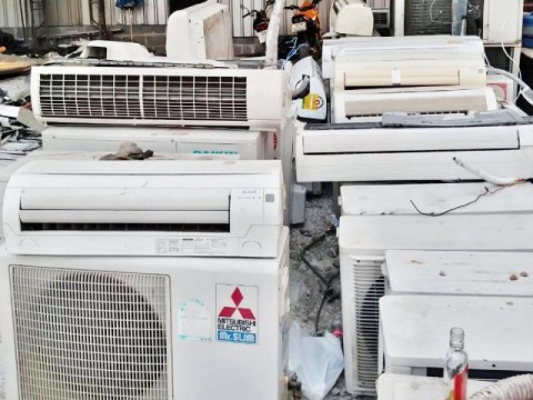 รับซื้อแอร์เก่า สมุทรปราการ